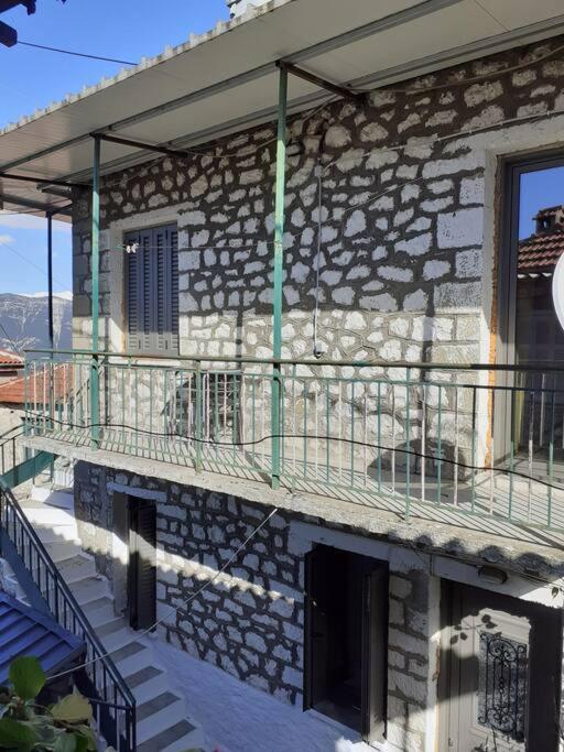 Christos Home برامانتا المظهر الخارجي الصورة